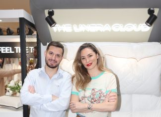 הטריבונה על שם בלה דיאמנט ז״ל