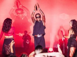 הטריבונה על שם בלה דיאמנט ז״ל