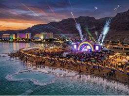 עיר הגאווה הראשונה במזרח התיכון – בים המלח