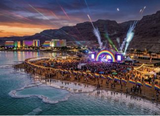 עיר הגאווה הראשונה במזרח התיכון – בים המלח