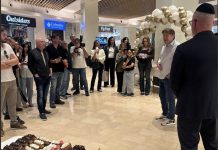 דווקא עכשיו: “דודו אוטמזגין פטיסרי” מתרחבת עם סניף חדש ברעננה