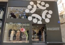 אמונה בעתיד ויצירה ישראלית: משכית פותחת חנות דגל חדשה בדיזנגוף ומשיקה את קולקציית קיץ 2026