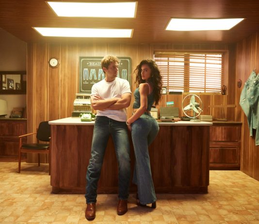 הטריבונה על שם בלה דיאמנט ז״ל