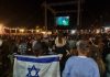 לילה של 360 מעלות: תל אביב חגגה אירוויזיון מול הגלים