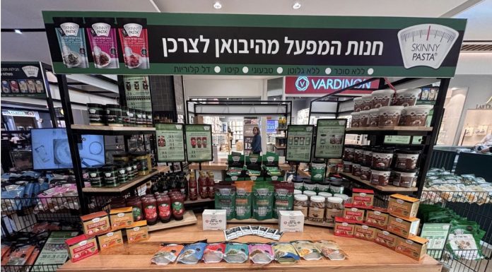 סקיני פסטה, מחלוצות מהפכת המזון הדיאטטי בישראל, משיקה חנות מפעל ראשונה בקניון רננים ברעננה