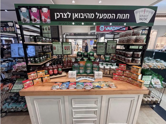 צילום מסך 2026-05-19 ב-8.43.17