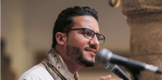Soufiane Bouhali