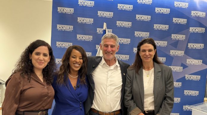 מהרטה ברוך-רון: "החלטתי להתמודד על מקום ברשימת הדמוקרטים לכנסת