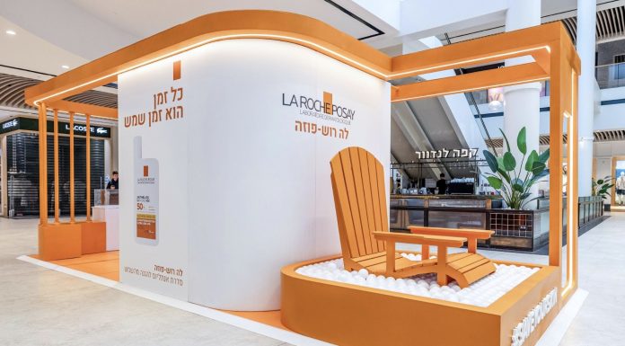 לרגל חודש המודעות לסרטן העור: בדיקות חינם לגילוי מוקדם בקניונים ברחבי הארץ