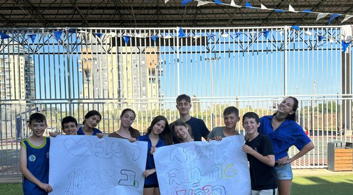 המדינה ממשיכה, הנוער עוצר אלפי חניכים של הנוער העובד והלומד עוצרים היום את פעילות התנועה ומוחים יחד על המצב בצפון