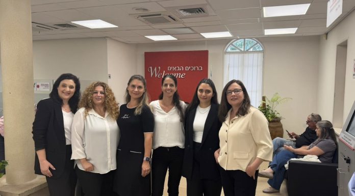 מגמות תוכן וסושיאל בכנס מקצועי של בנק הפועלים בזכרון יעקב