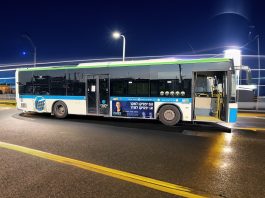 הקמפיין החריג של מתמודד הדמוקרטים לא משאיר פרות קדושות