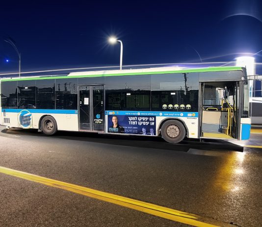 הקמפיין החריג של מתמודד הדמוקרטים לא משאיר פרות קדושות