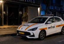עלייה של 46% בניסיונות הפריצה לעסקים: במוקד אמון מזהים זינוק חד במחצית הראשונה של 2026 ונערכים עם מוקד מתוגבר