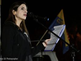 נאווה רוזוליו בעקבות הסרטון מג'נין: "נדרש תיקון עמוק והחזרת צה"ל לערכיו"