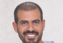"טיפול חכם" הפלטפורמה הישראלית החדשנית שמתאימה טיפול פסיכולוגי למטופלים כמענה ראשוני חשוב לצרכיהם, גם לפוסט טראומטיים והכל באנונימיות מלאה