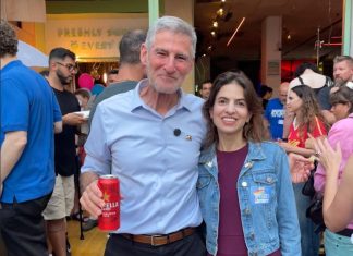 מועמדת הדמוקרטים נאווה רוזוליו: "אני תחת מתקפת הטרדות מתוזמנת"