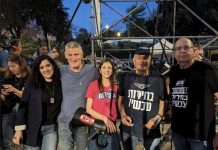 הישורת האחרונה – התומכים בנאווה רוזוליו ל"דמוקרטים": אהוד ברק, משה (בוגי) יעלון, דן חלוץ, הדס קליין, אחינועם ניני ואחרים