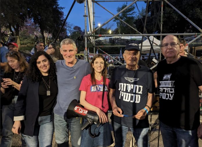 צילום מסך 2026-07-19 ב-18.01.47
