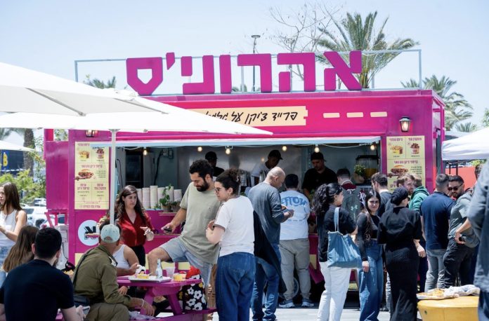 צילום מסך 2026-07-22 ב-9.17.10