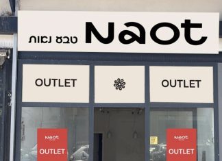 הצפון מגיע לנמל תל אביב: Naot פותחת פופ־אפ אאוטלט עם הנחות של עד 40%