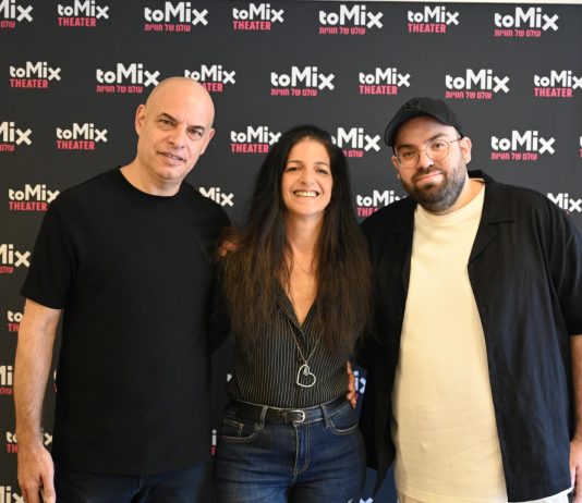 שנה אחרי ההשקה: תיאטרון toMix חושף את רפרטואר 2026/27 למעלה מ־500 הצגות ויותר מ־500 אלף צופים בשנה הראשונה ועכשיו toMix מעלה את הרף עם רפרטואר חדש ורחב