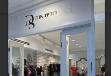 מעצבת האופנה דורית שדה מגיעה ל-G צמרת עם חנות חדשה
