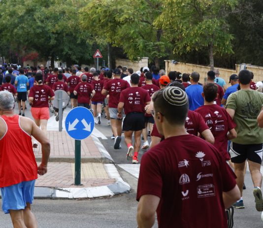 רצים וזוכרים בין החיים: מרוץ סביון ה-16 לזכרו של סמ"ר עומר חי ז"ל