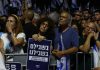 "הדם זועק מהאדמה – לא בשביל נקמה, בשביל אמת": לילה של כאב, זעם ותקווה בעצרת "מועצת אוקטובר"