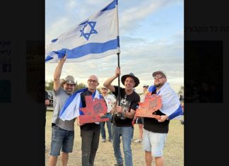 היסטוריה על האש: נבחרת ישראל קטפה את המקום הראשון בתחרות הבינלאומית בטקסס