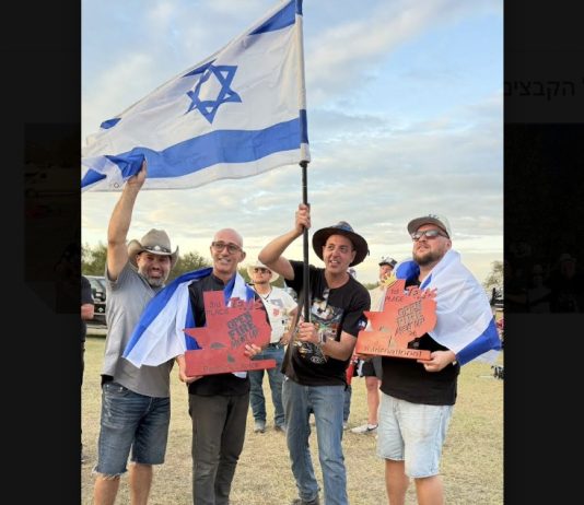 היסטוריה על האש: נבחרת ישראל קטפה את המקום הראשון בתחרות הבינלאומית בטקסס