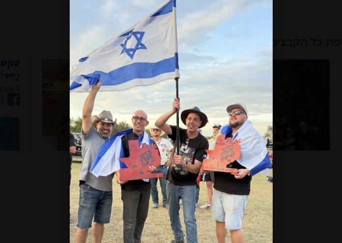 צילום מסך 2026-10-26 ב-9.51.27